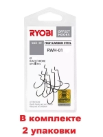 Крючок офсетный рыболовный RWH-01 №06 ( 2 упк по 8шт)