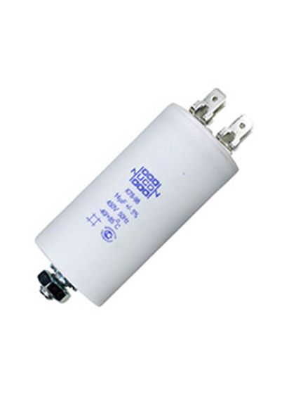 Конденсатор 14 мкФ К78-98 450В клеммы 37283