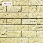 White Hills - Искусственный камень - Йоркшир 405-30