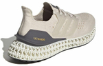 Кроссовки Adidas Ultra 4Dfwd