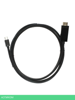 Кабель Vcom CG695-B
