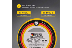 Изолента ПВХ KRANZ 0,13х15 мм, 25 м, желтая KR-09-2102