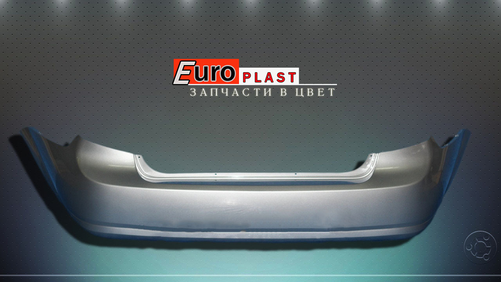 Задний бампер Chevrolet Lacetti седан серебристый