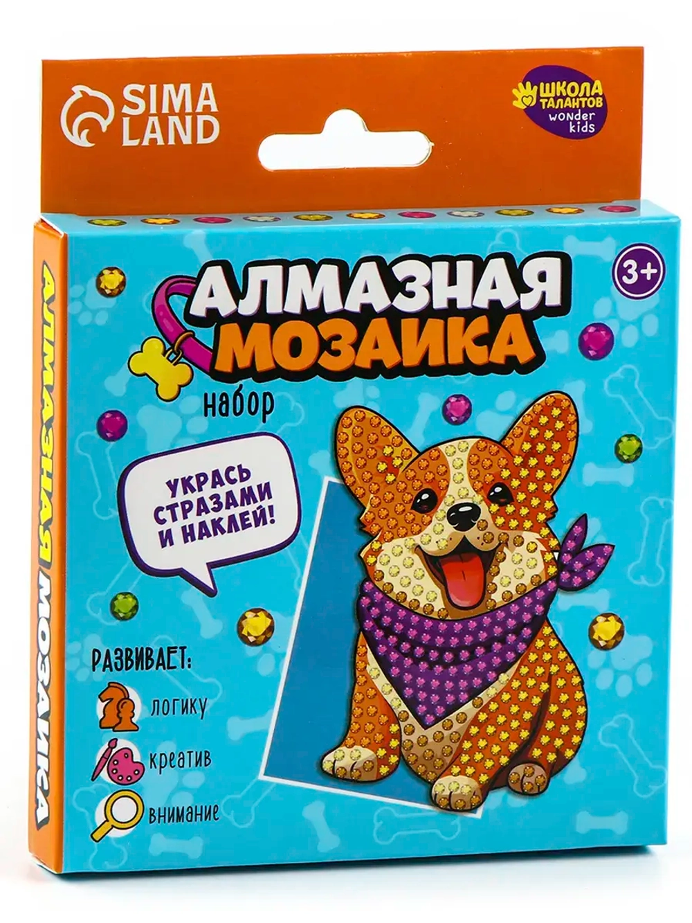 Набор для творчества Алмазная мозаика Малыш корги