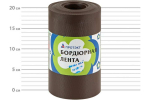 Лента бордюрная Протэкт (20см/9м) хаки