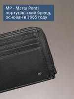 B250037R Preto - Футляр для карт с RFID защитой MP