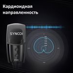 Микрофон SYNCO CMic-V2