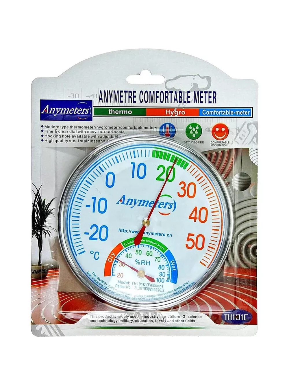 Термометр-гигрометр TH101C (12 x 12 x 2 см)
