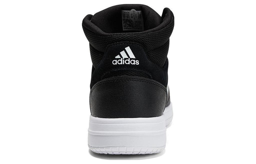 Кроссовки Adidas Gametaker