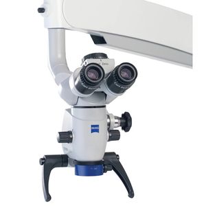 Хирургические микроскопы