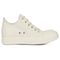 Rick Owens RO 'White'