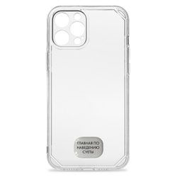 3д стикеры - фразы (на выбор)