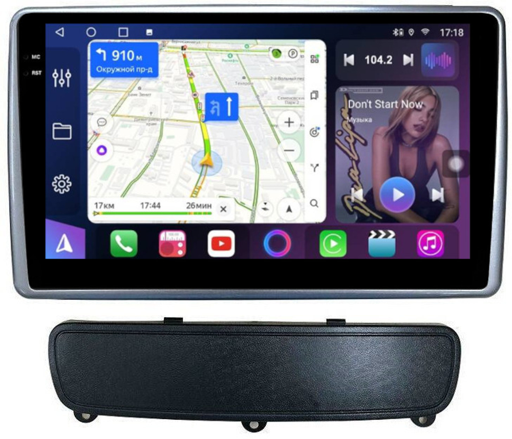 Магнитола для KIA Sorento 2 XM 2012-2016 (климат на ШГУ, рамка-накладка) - FarCar BM1218/224M монитор 9.5" QLED на Android 14, TS10, 4+32Гб, CarPlay, 4G SIM-слот