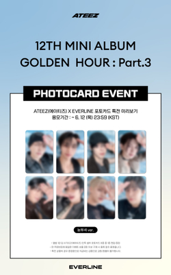 Альбом ATEEZ - GOLDEN HOUR : Part.3 (POCAALBUM)