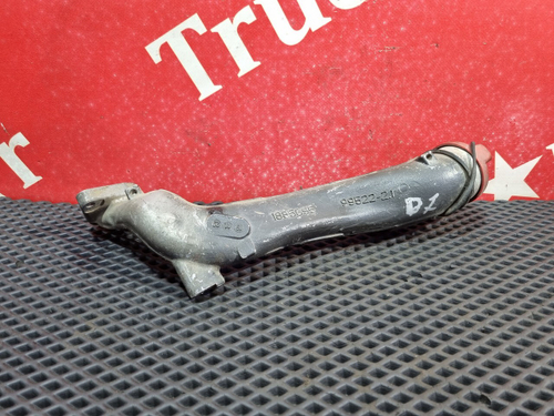 Горловина маслозаливная 2020 год.