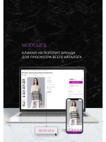 Джемпер для беременных и кормящих мам