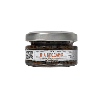 П-А Бродлиф 20 гр.