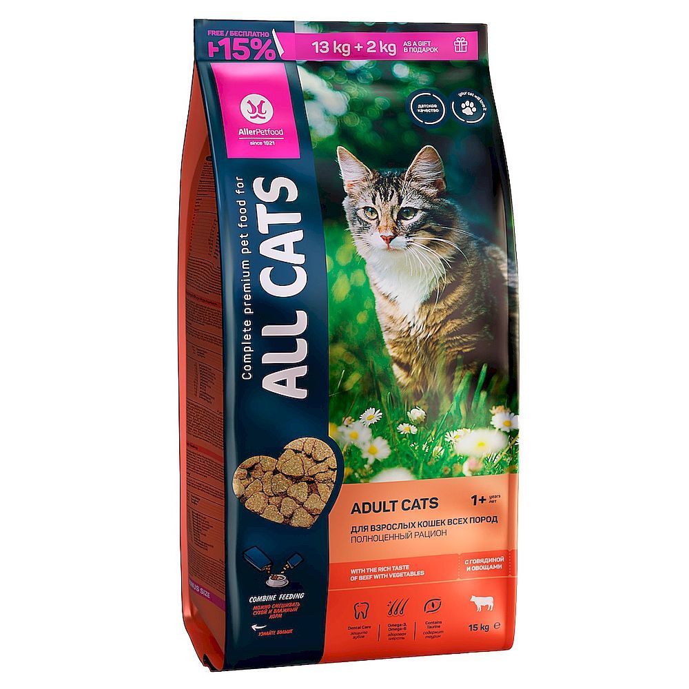 Сухой полнорационный корм для взрослых кошек ALL CATS с говядиной 13+2 кг