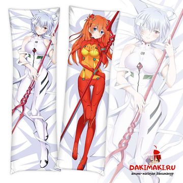 Дакимакура Рей и Аска арт. 0728