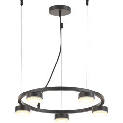 Люстра Rivoli Leontina 4136-305 5 x GX53 6 Вт дизайн