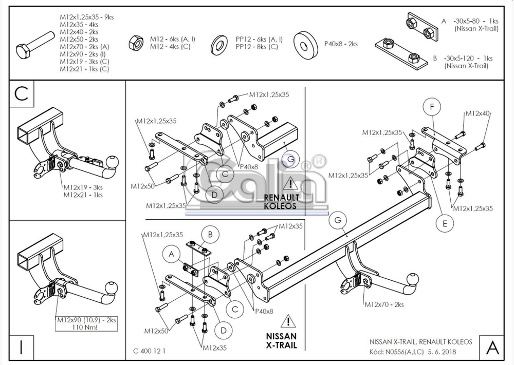Фаркоп оцинкованный Galia N055C для Nissan X-Trail 2015-, Renault Koleos 2016-(паспорт и сертификат в комплекте)(без электрики)
