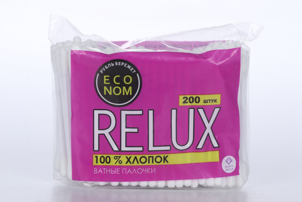 Палочки ватные "RELUX" хлопок 200шт в пакете