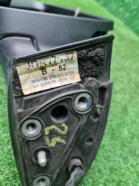 Зеркало левое Kia Ceed 2 JD (2012-2018) 5 конт.