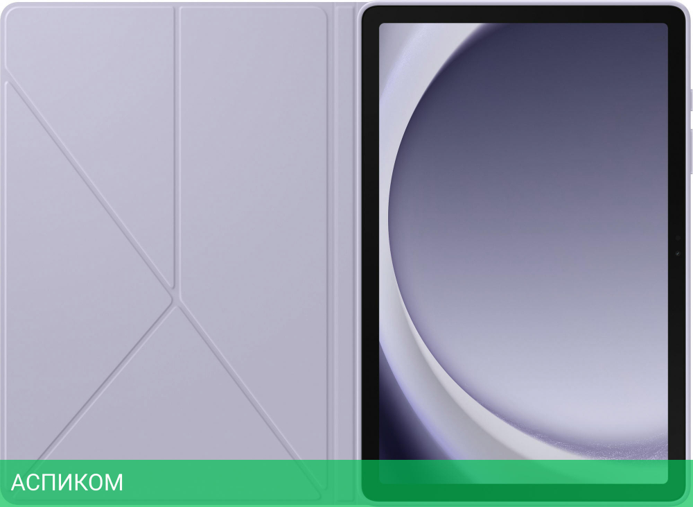 Чехол для планшета Samsung для Galaxy Tab A9+ Book Cover белый (EF-BX210TWEGRU)
