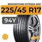 Bridgestone Potenza S001 225/45 R17 94Y XL