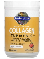 Коллаген яблоко с корицей 220г