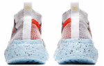 Кроссовки Nike Space Hippie 02