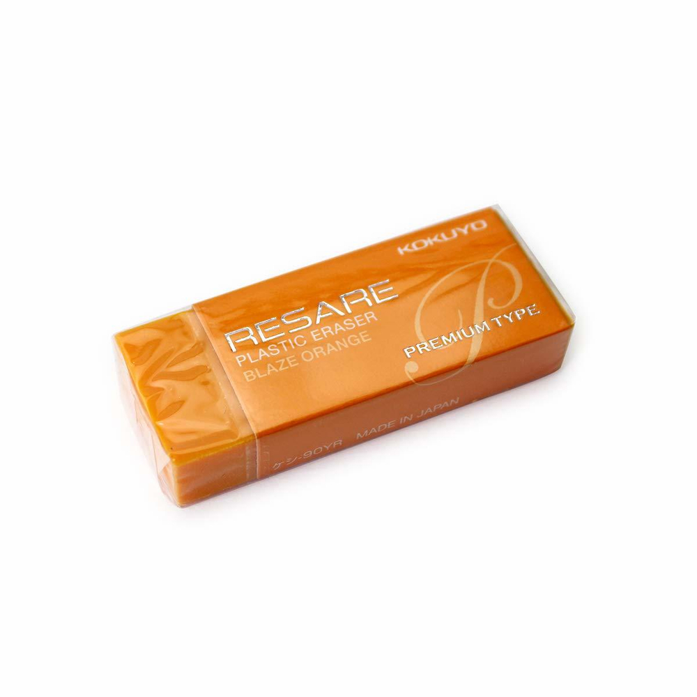 Ластик Kokuyo Resare Premium - Blaze Orange