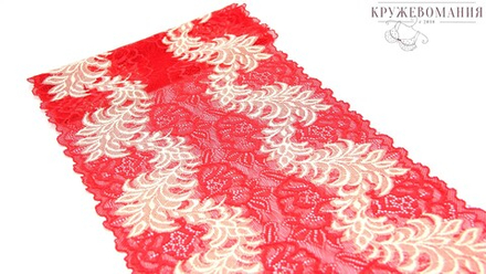 Эластичное кружево, ОПТ, 21,5 см, красное с бежевыми веточками, (Арт: EK-2502), м