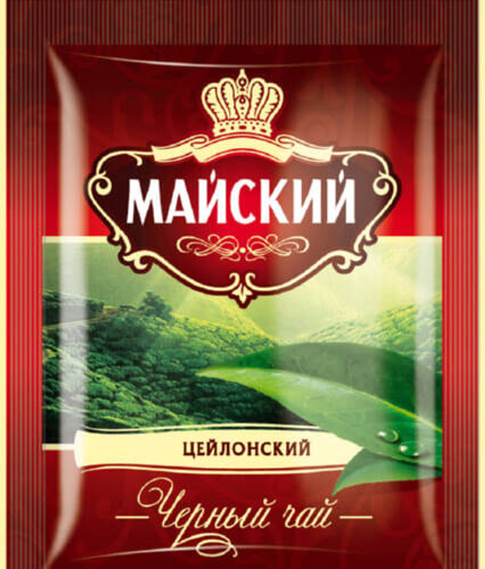 Чай черный Майский  200 пакетов.