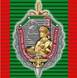 Партнеры Блок 31
