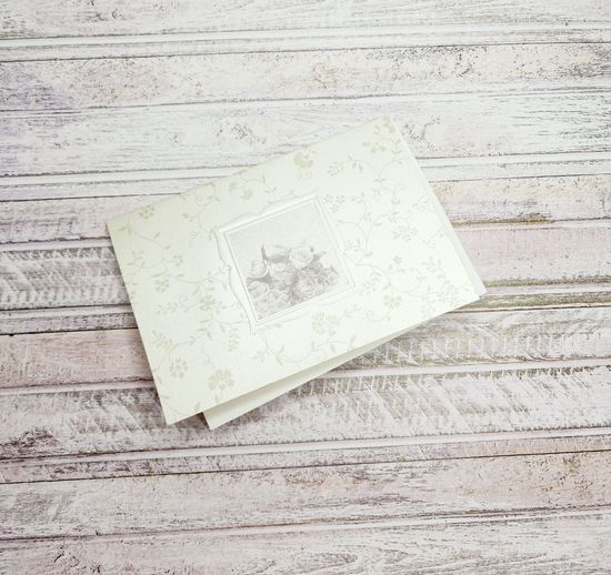 Пригласительные на праздник, набор 5 штук