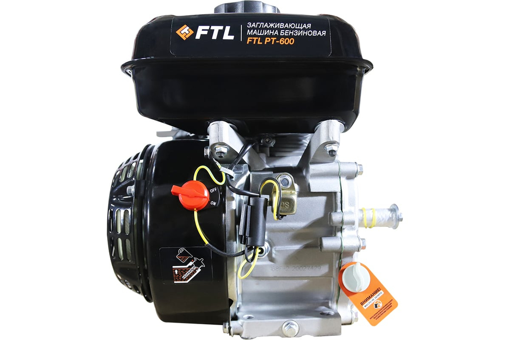 Затирочная машина бензиновая FTL PT-600 7987