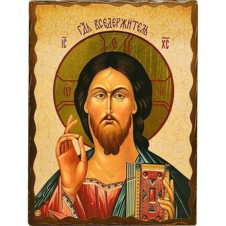 Господь Вседержитель. Афонская икона под старину с мощевиком. 30 х42 см