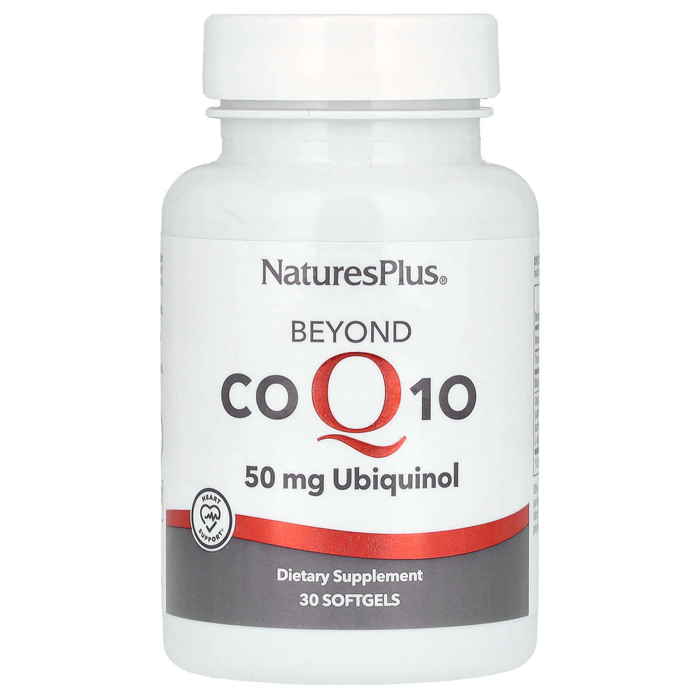 NaturesPlus, Beyond CoQ10, убихинол, 50 мг, 30 капсул