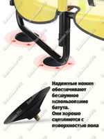 Батут с сеткой и баскетбольным кольцом, диаметр 5 фт, желтый