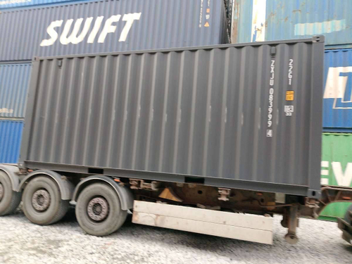 Контейнер 20 футов № ZXJU0839994