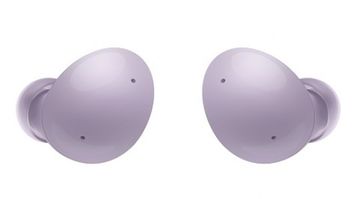 Наушники Samsung Galaxy Buds2 (SM-R177NLVACIS) фиолетовый