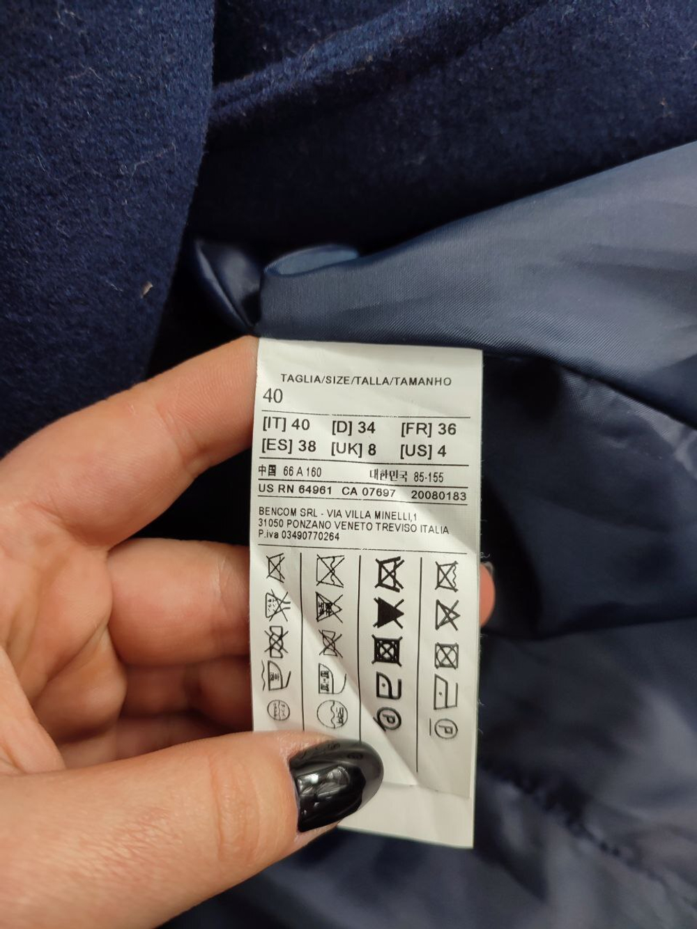 Пальто Benetton с шерстью 42 размер