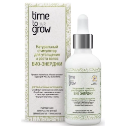 Натуральный стимулятор для утолщения и роста волос «Био-энерджи» 50 мл