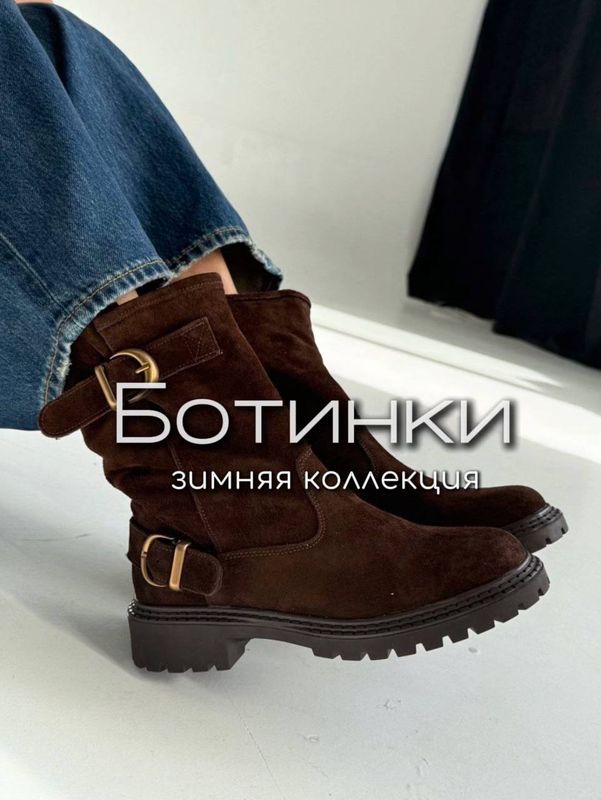 Баннеры Блок 14