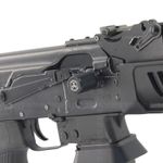 Двухсоставная рукоятка взвода для карабина Сайга 9, Armacon