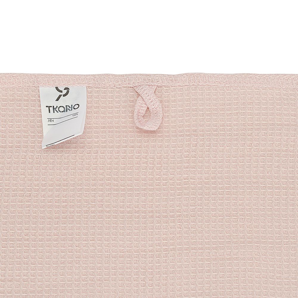 Набор из двух вафельных полотенец изо льна цвета пыльной розы из коллекции Essential, 50х70 см