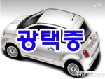 KG Mobility (Ssangyong) Rexton Sports Дизель 2.2 4WD (02.2020)