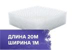 Фильтр потолочный REINBERG RB-600G, 1,0х20м, F5