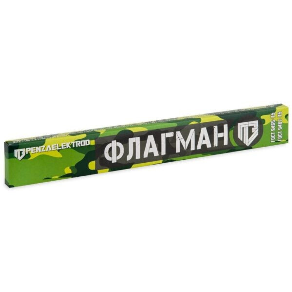 Электроды сварочные Флагман МР-3 зелёные 2,5х350 мм 2,5 кг